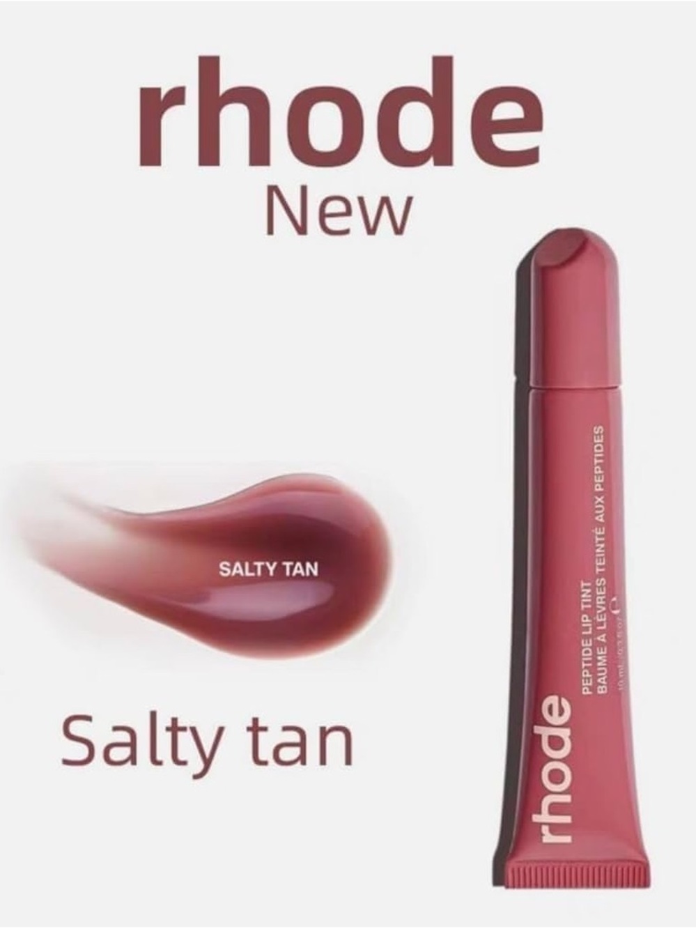 💝NIB RHODE Salty Tan Peptide Lip Tint💝